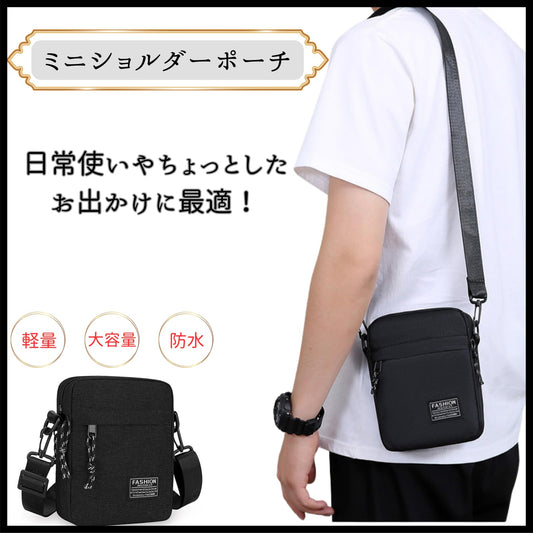 ミニショルダーバッグ サコッシュ 小さめ ショルダーポーチ スマホバッグ スマホ ポーチ ミニショルダー ミニバッグ 斜めがけ 肩掛け ショルダーバッグ メンズ レディース 子供 キッズ ナイロン 軽量 小型 コンパクト 防水 撥水