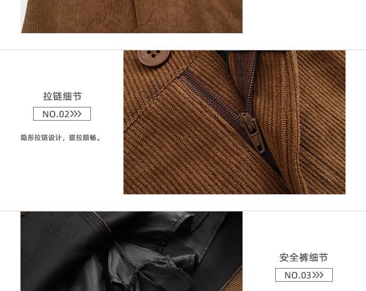 Fat mm プラスサイズ女性用コーデュロイ Aラインスカート、秋、新デザイン、ハイウエスト、ブラック、スリム、ヒップにぴったり合うショートスカート
