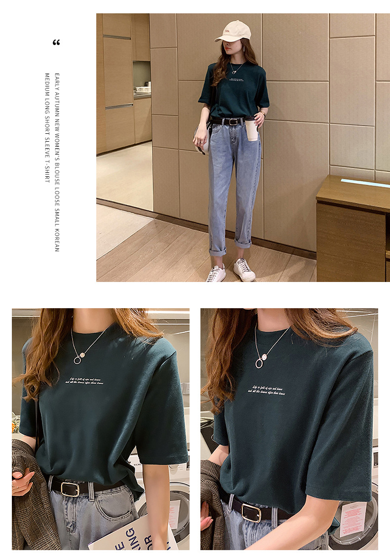 レディース ゆったり レタープリント 半袖Tシャツ カジュアル