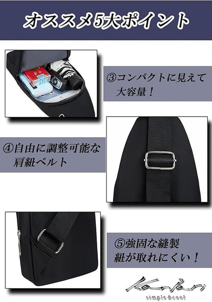 ショルダーバッグ ボディバッグ 肩掛けバッグ 斜めがけバッグ ワンショルダーバッグ 小さめ 薄型 軽量 コンパクト 子供 キッズ レディース 男の子 女の子 通勤 通学 旅行