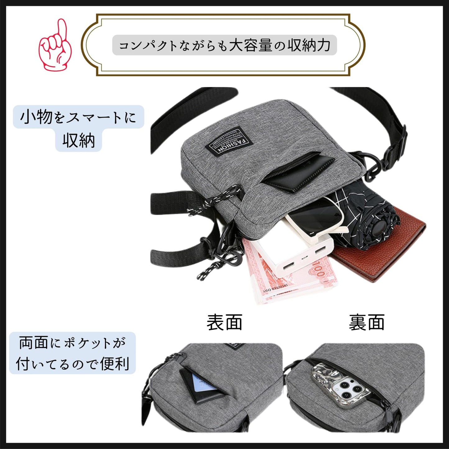 ミニショルダーバッグ サコッシュ 小さめ ショルダーポーチ スマホバッグ スマホ ポーチ ミニショルダー ミニバッグ 斜めがけ 肩掛け ショルダーバッグ メンズ レディース 子供 キッズ ナイロン 軽量 小型 コンパクト 防水 撥水