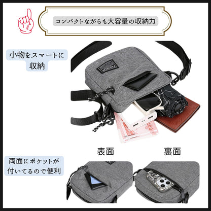 ミニショルダーバッグ サコッシュ 小さめ ショルダーポーチ スマホバッグ スマホ ポーチ ミニショルダー ミニバッグ 斜めがけ 肩掛け ショルダーバッグ メンズ レディース 子供 キッズ ナイロン 軽量 小型 コンパクト 防水 撥水