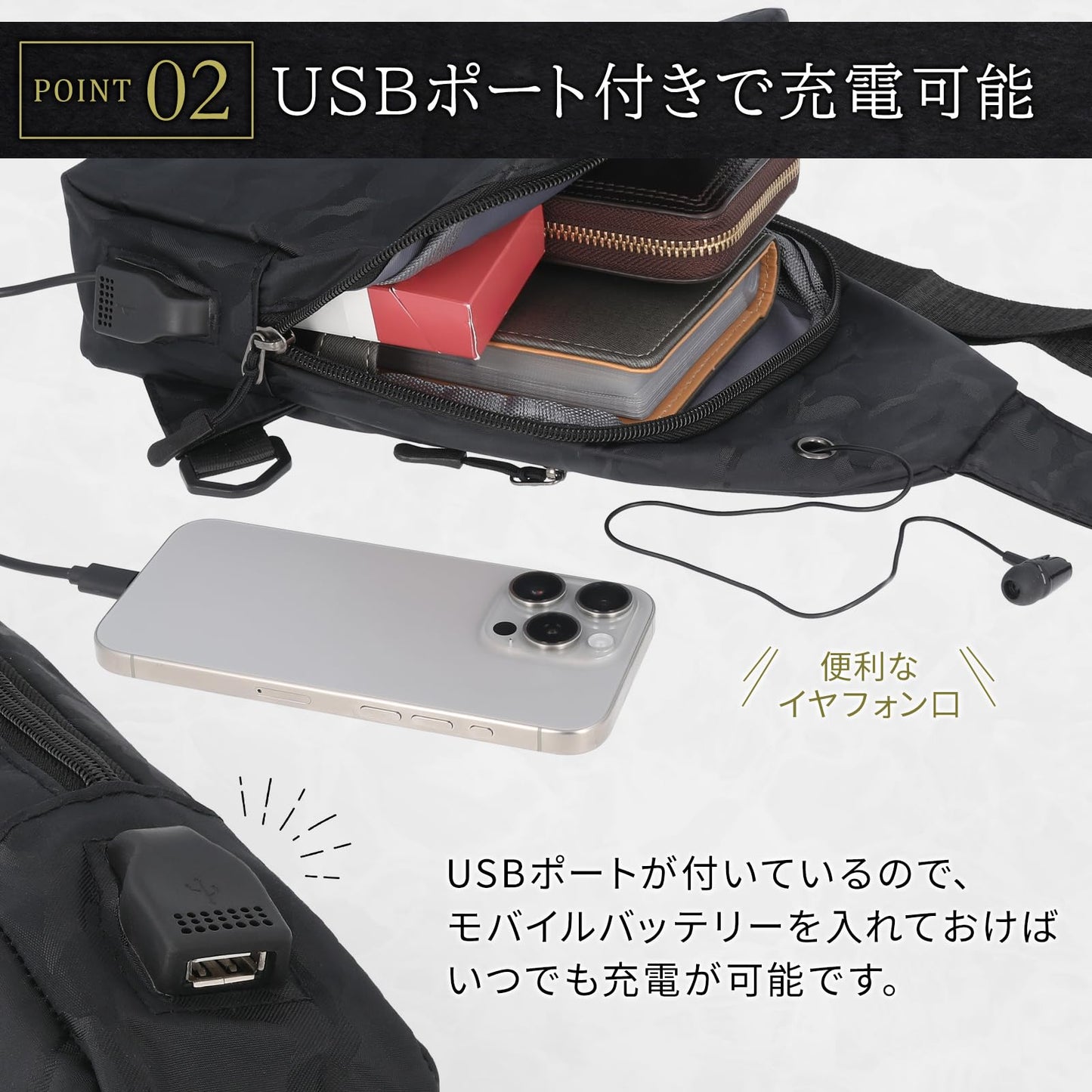 ショルダーバッグ ボディバッグ 肩掛けバッグ 斜めがけバッグ ワンショルダーバッグ 小さめ 薄型 軽量 コンパクト 子供 キッズ レディース 男の子 女の子 通勤 通学 旅行
