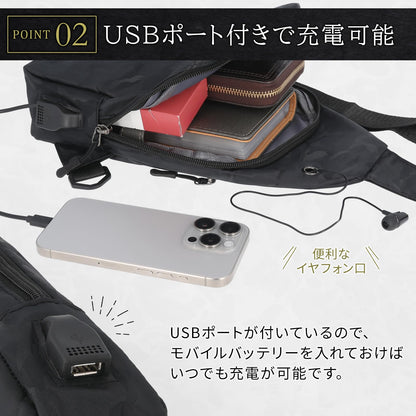 ショルダーバッグ ボディバッグ 肩掛けバッグ 斜めがけバッグ ワンショルダーバッグ 小さめ 薄型 軽量 コンパクト 子供 キッズ レディース 男の子 女の子 通勤 通学 旅行