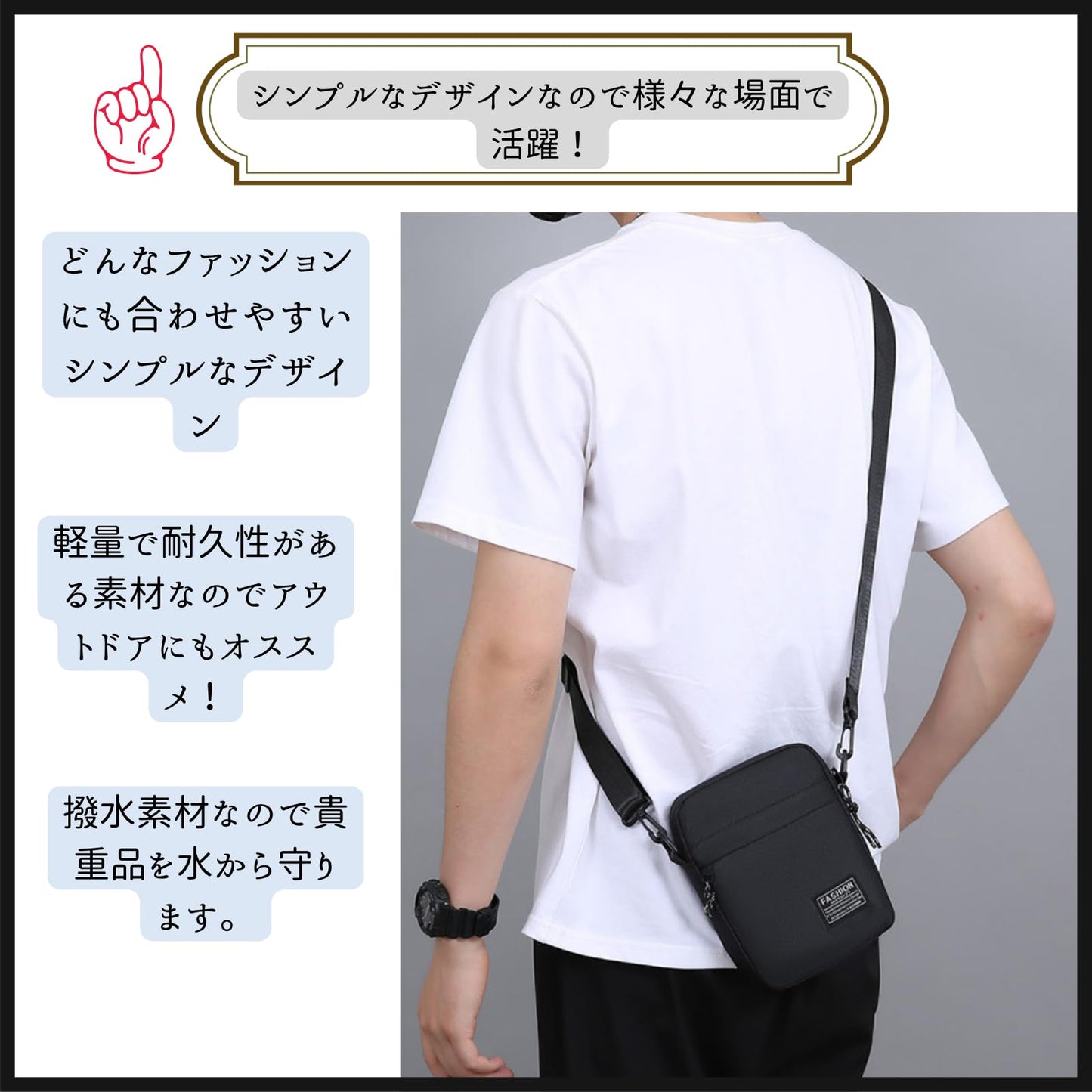 ミニショルダーバッグ サコッシュ 小さめ ショルダーポーチ スマホバッグ スマホ ポーチ ミニショルダー ミニバッグ 斜めがけ 肩掛け ショルダーバッグ メンズ レディース 子供 キッズ ナイロン 軽量 小型 コンパクト 防水 撥水