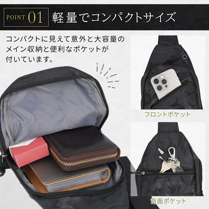 ショルダーバッグ ボディバッグ 肩掛けバッグ 斜めがけバッグ ワンショルダーバッグ 小さめ 薄型 軽量 コンパクト 子供 キッズ レディース 男の子 女の子 通勤 通学 旅行