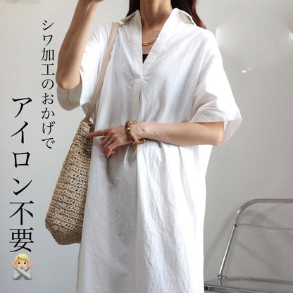 半袖 チュニック ロングワンピース ゆったり 体型カバー