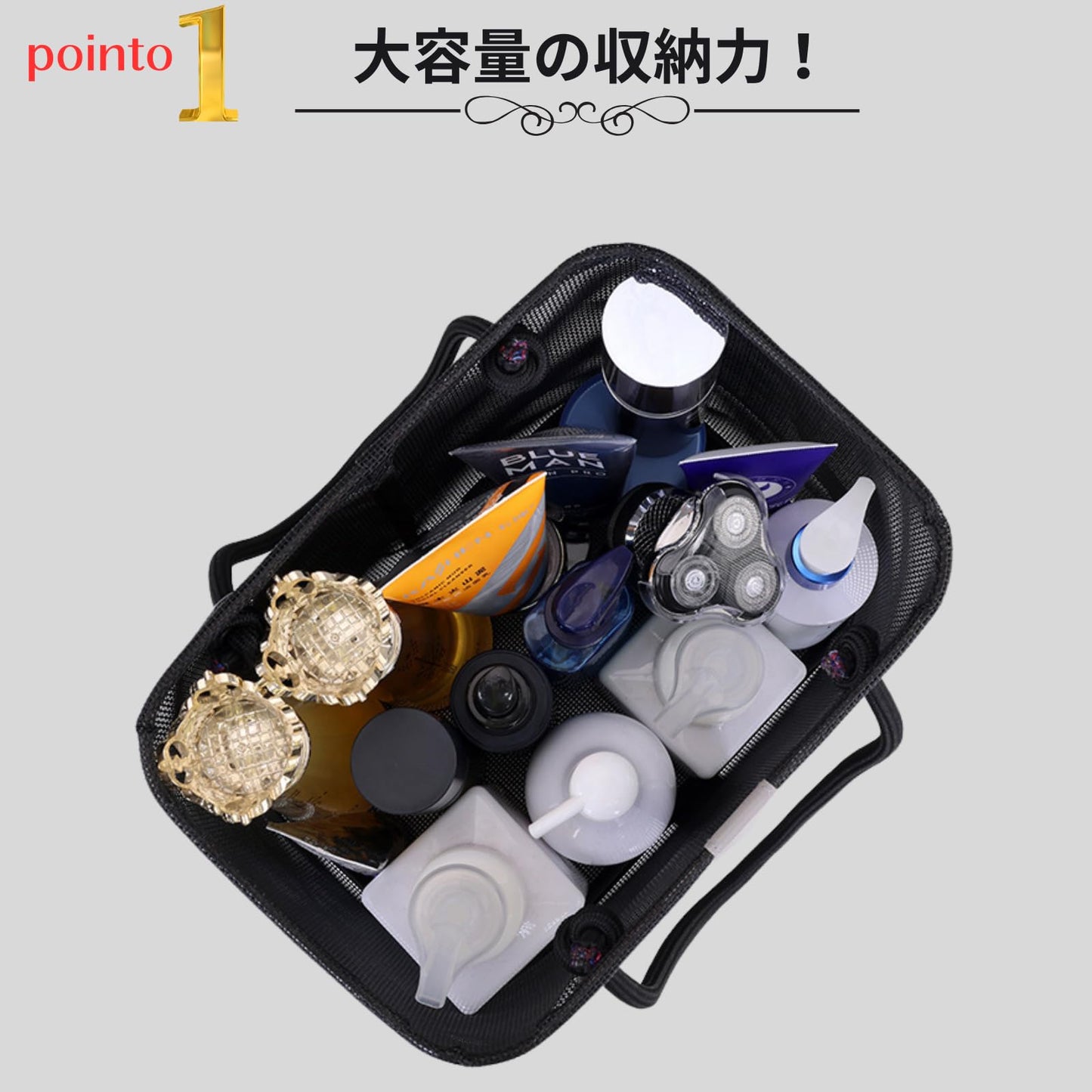 お風呂セット スパバッグ メシュバッグ 温泉バッグ 銭湯バッグ 持ち運び便利