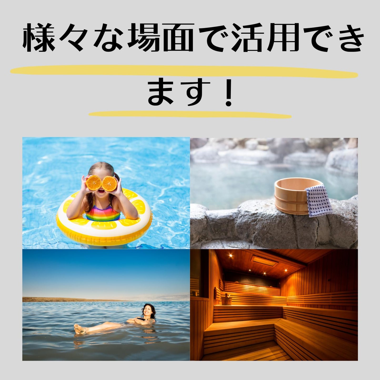 お風呂セット スパバッグ メシュバッグ 温泉バッグ 銭湯バッグ 持ち運び便利