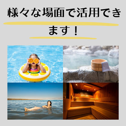 お風呂セット スパバッグ メシュバッグ 温泉バッグ 銭湯バッグ 持ち運び便利
